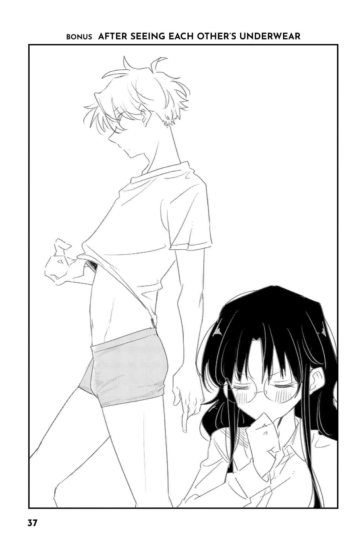 Tonari no Seki no Yatsu ga Eroi me de Mitekuru Hanashi Chapter 0 page 39 - 