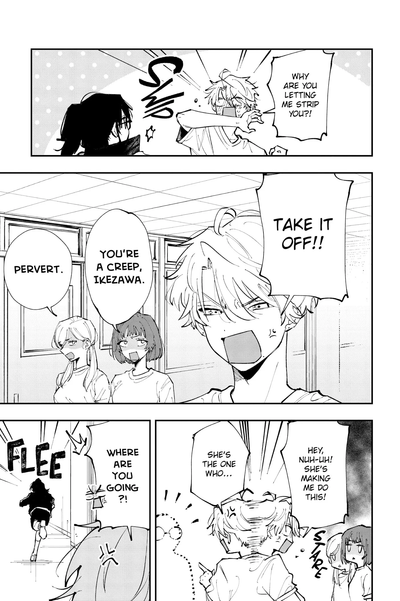 Tonari no Seki no Yatsu ga Eroi me de Mitekuru Hanashi Chapter 0 page 43 - 
