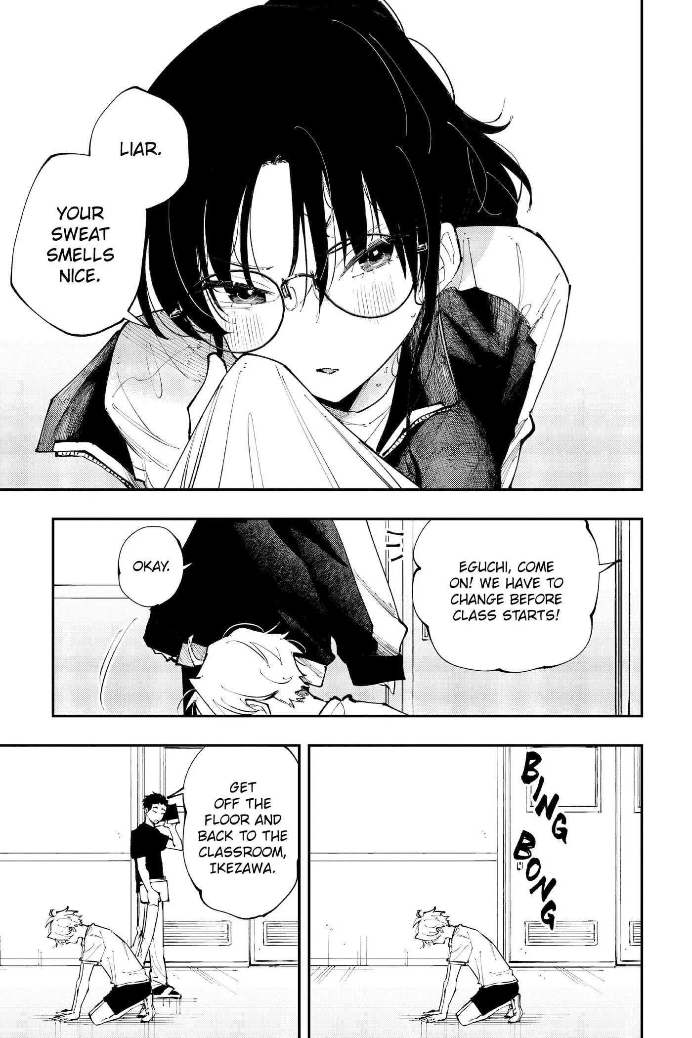 Tonari no Seki no Yatsu ga Eroi me de Mitekuru Hanashi Chapter 0 page 47 - 