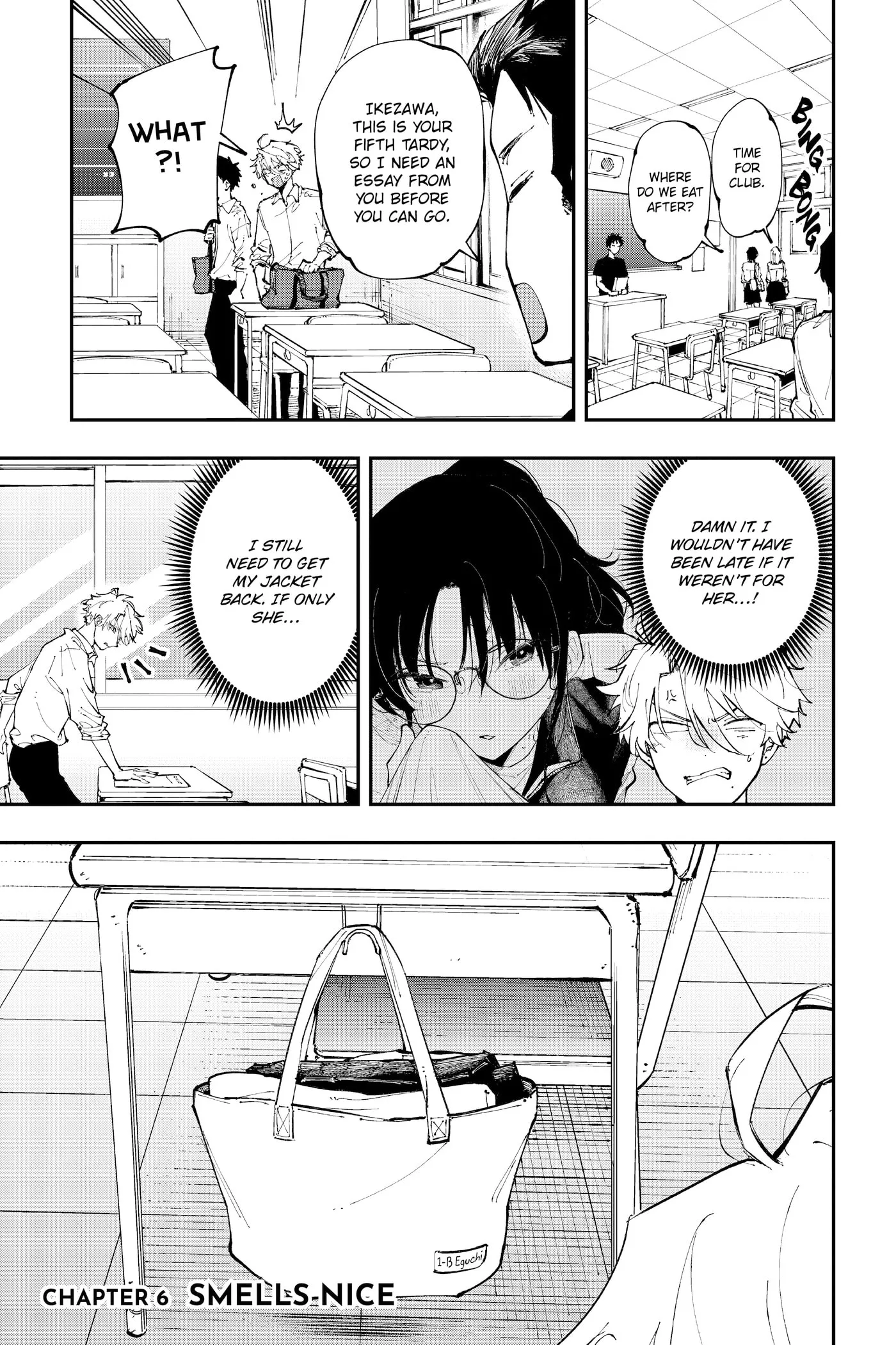 Tonari no Seki no Yatsu ga Eroi me de Mitekuru Hanashi Chapter 0 page 51 - 