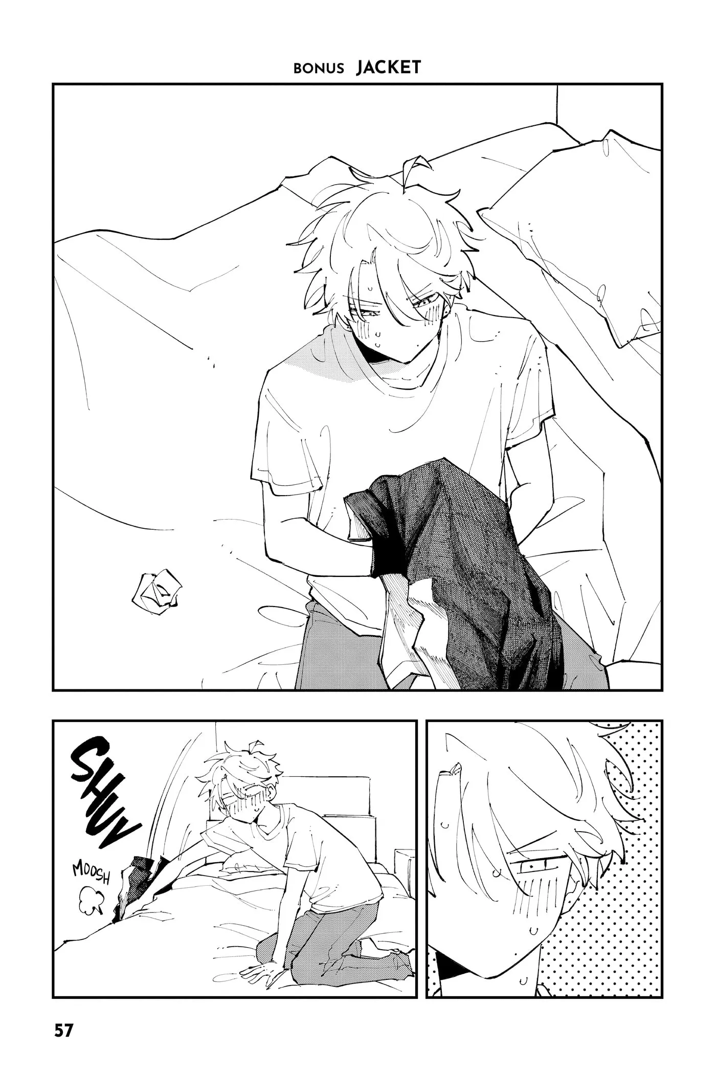 Tonari no Seki no Yatsu ga Eroi me de Mitekuru Hanashi Chapter 0 page 59 - 