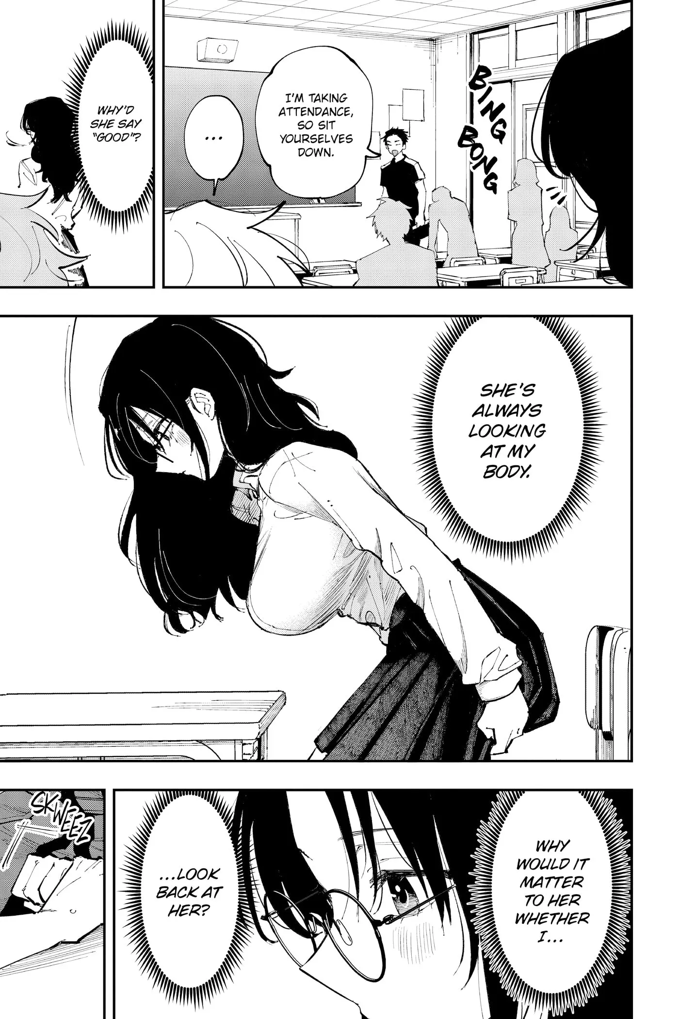 Tonari no Seki no Yatsu ga Eroi me de Mitekuru Hanashi Chapter 0 page 67 - 