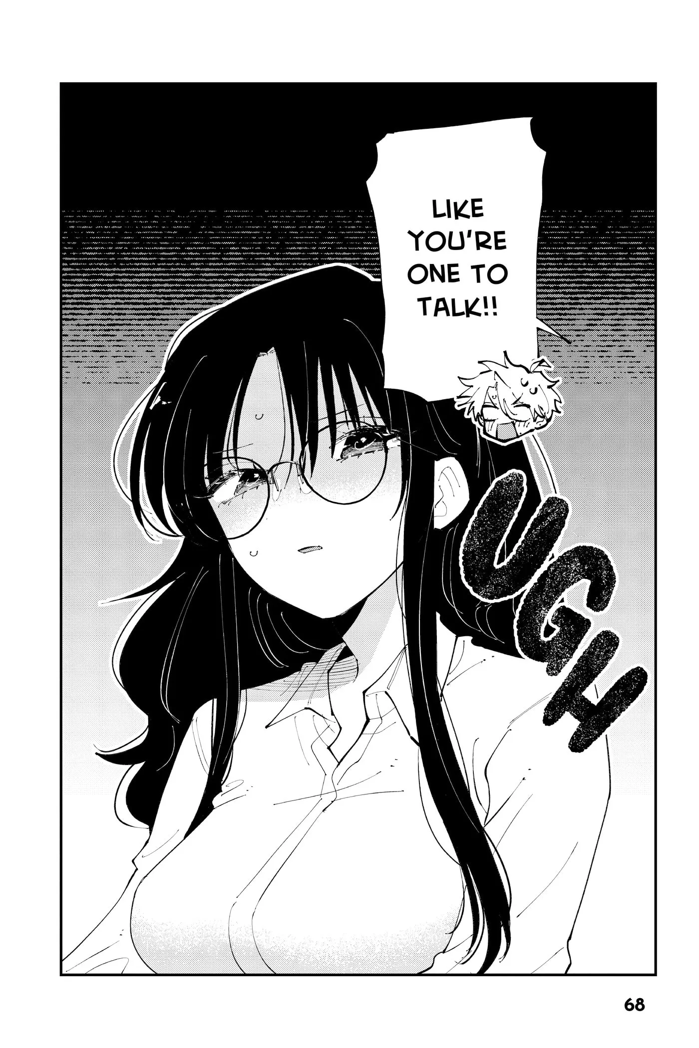 Tonari no Seki no Yatsu ga Eroi me de Mitekuru Hanashi Chapter 0 page 70 - 