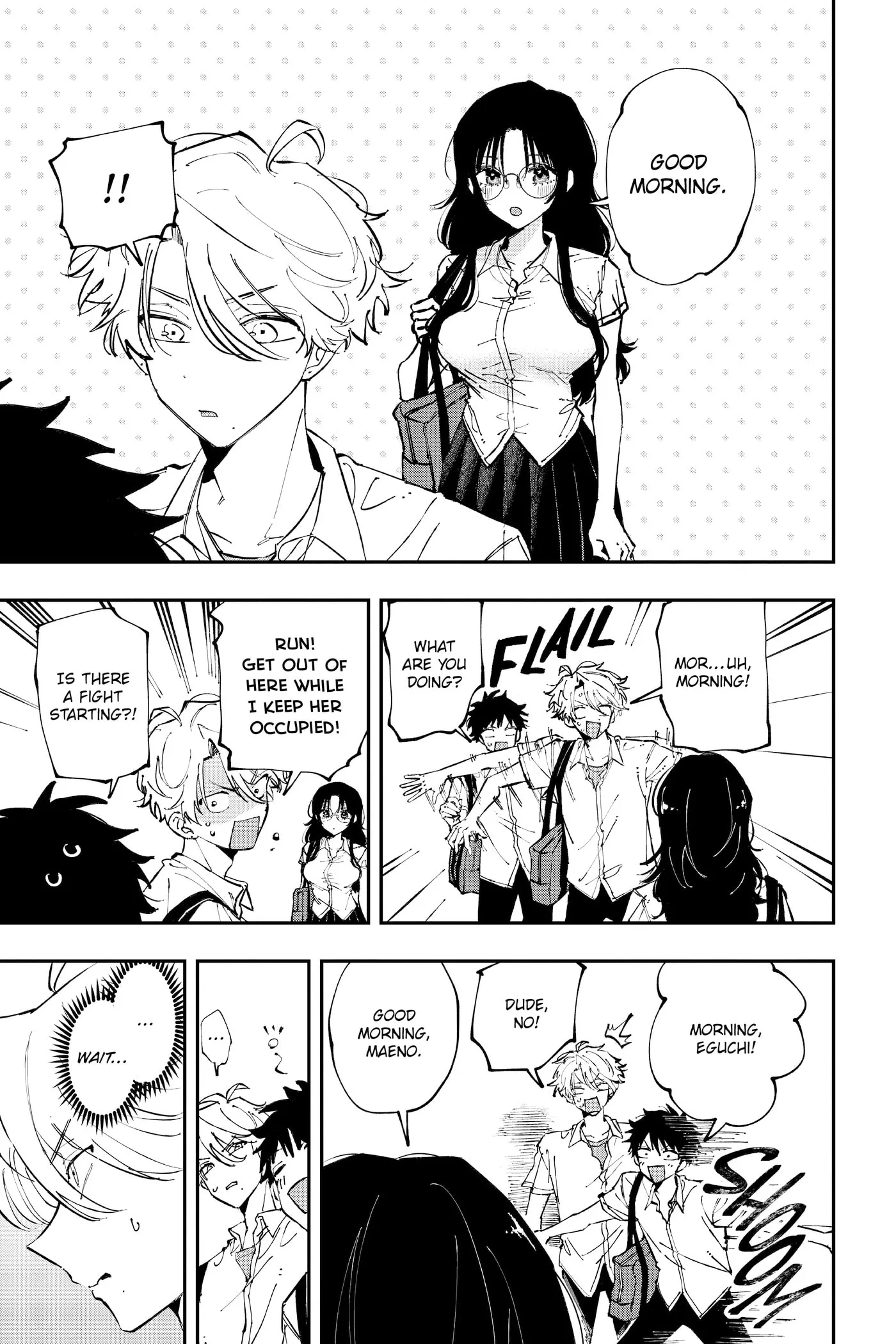 Tonari no Seki no Yatsu ga Eroi me de Mitekuru Hanashi Chapter 0 page 73 - 