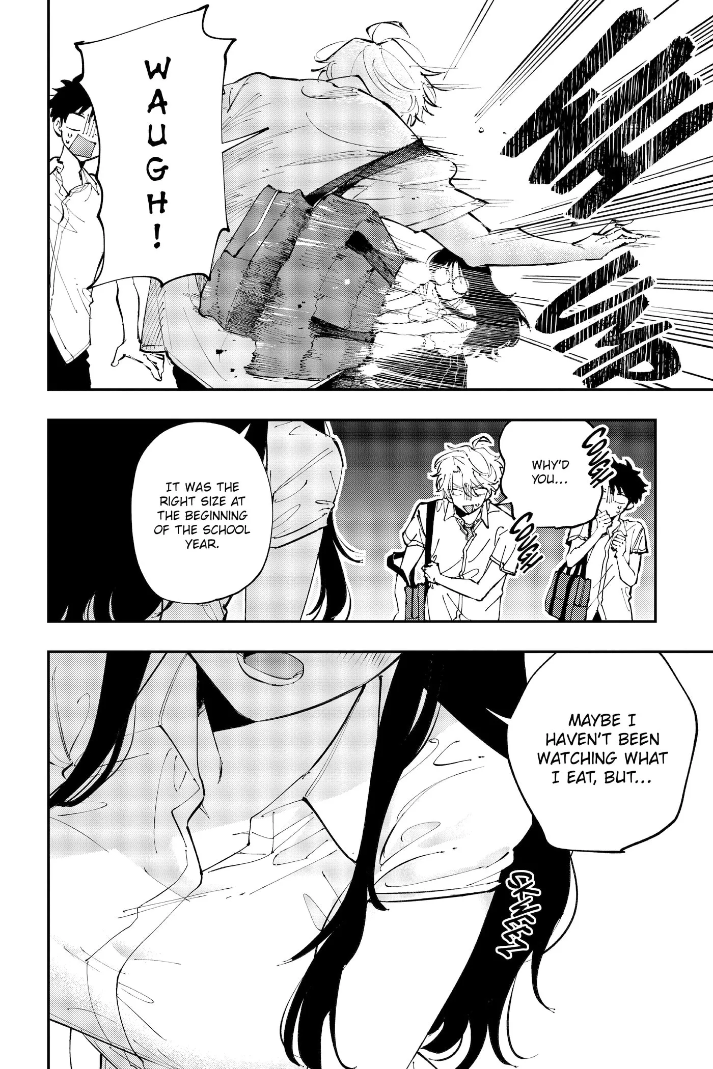 Tonari no Seki no Yatsu ga Eroi me de Mitekuru Hanashi Chapter 0 page 76 - 