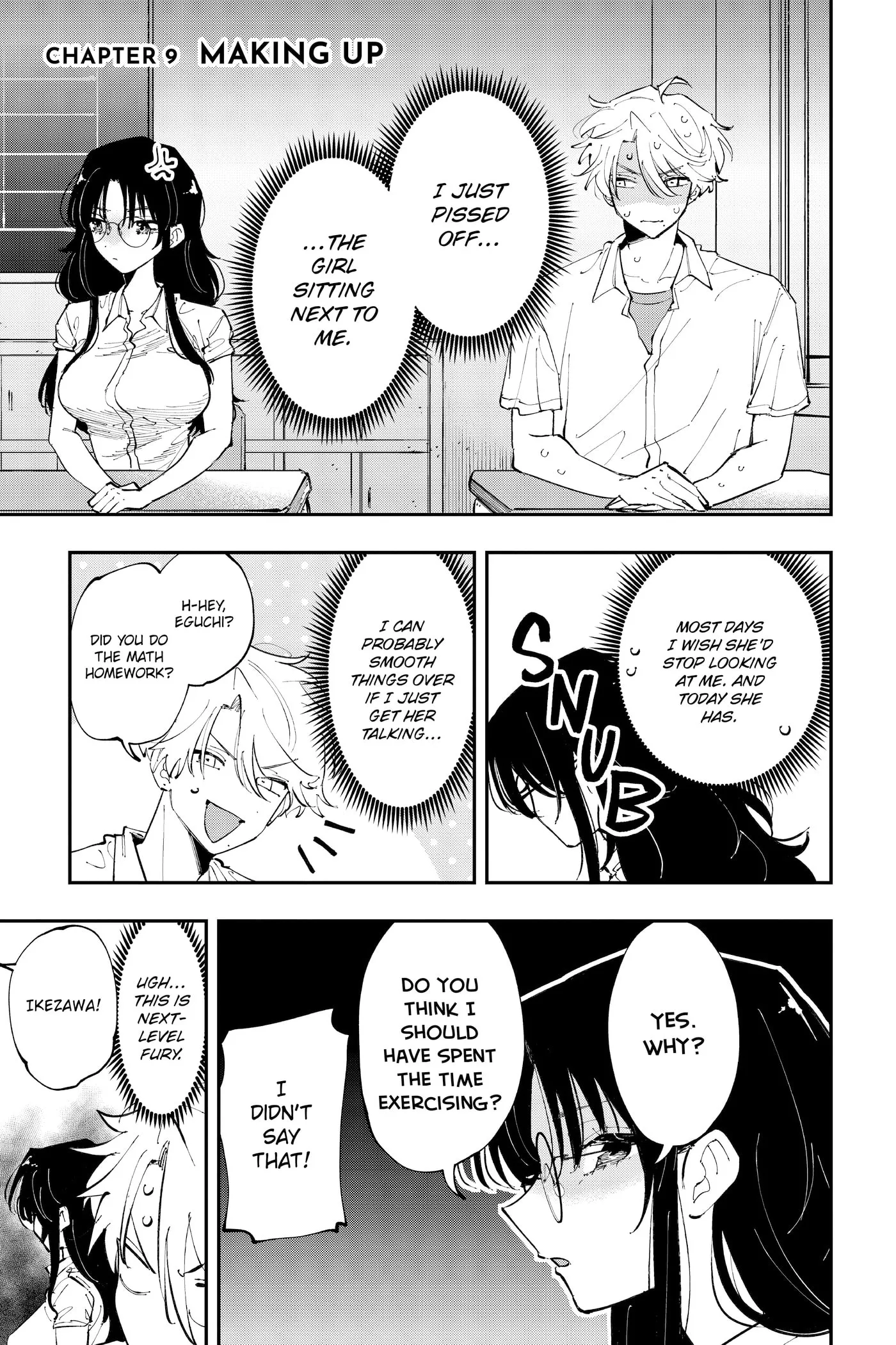 Tonari no Seki no Yatsu ga Eroi me de Mitekuru Hanashi Chapter 0 page 81 - 