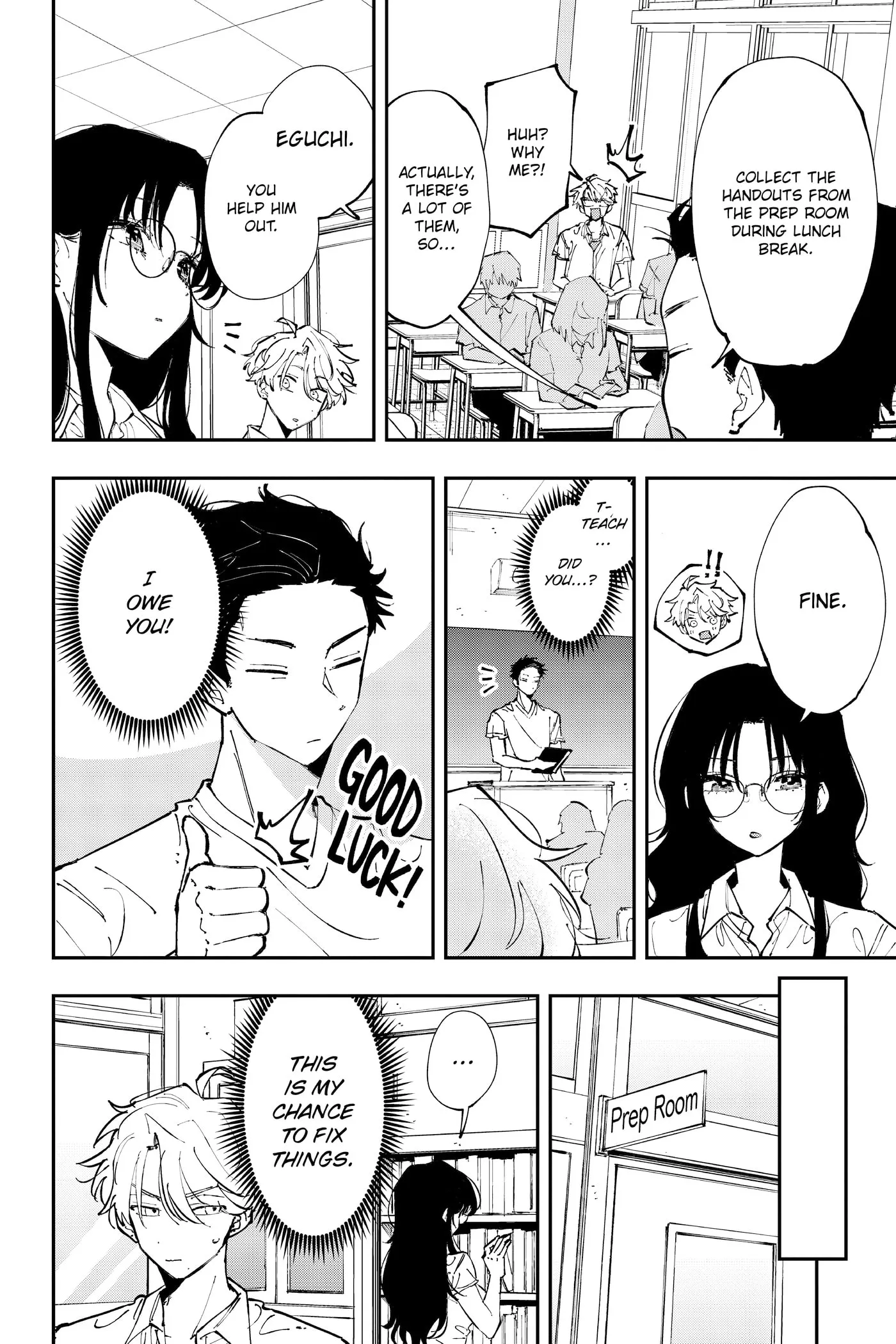 Tonari no Seki no Yatsu ga Eroi me de Mitekuru Hanashi Chapter 0 page 82 - 