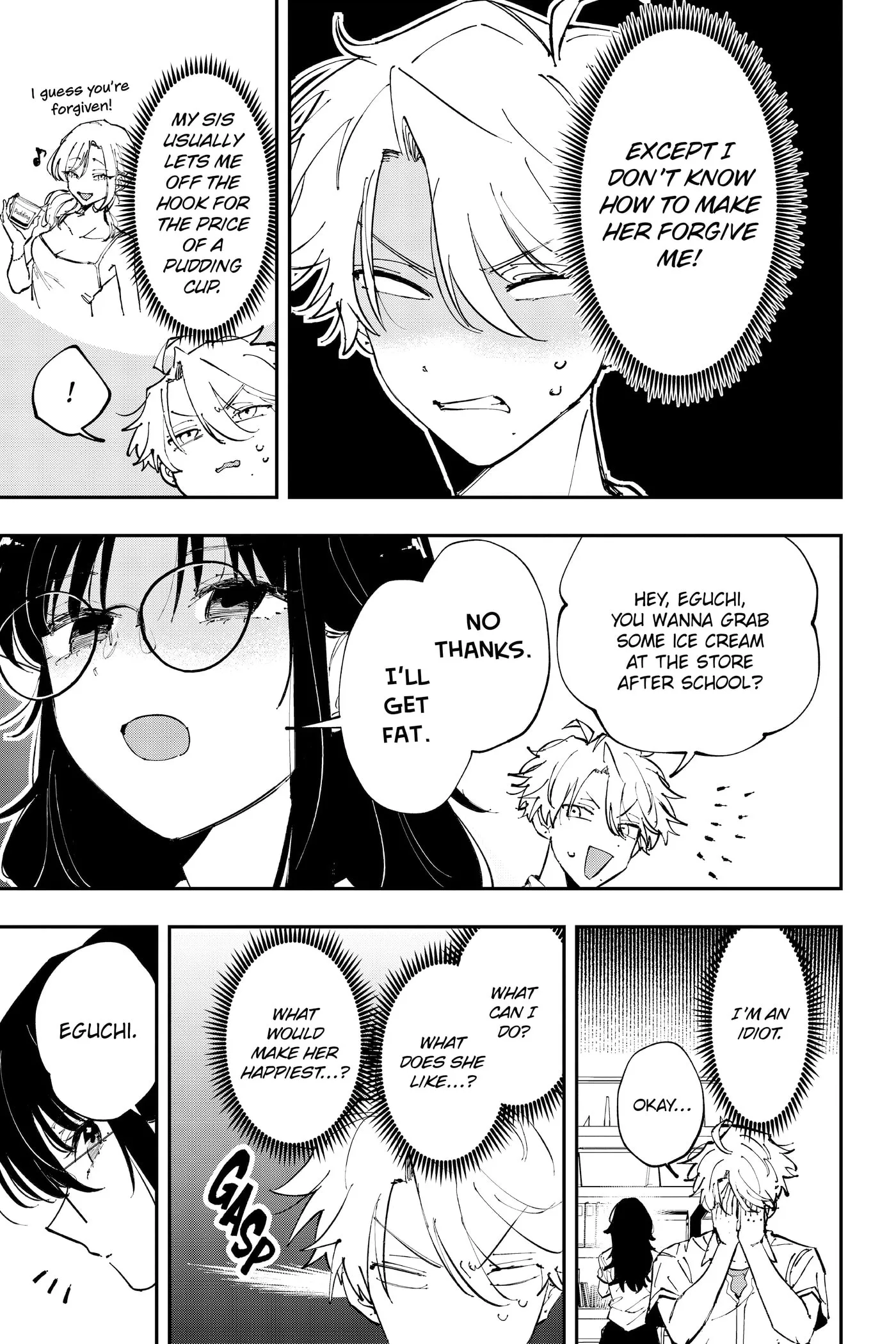 Tonari no Seki no Yatsu ga Eroi me de Mitekuru Hanashi Chapter 0 page 83 - 