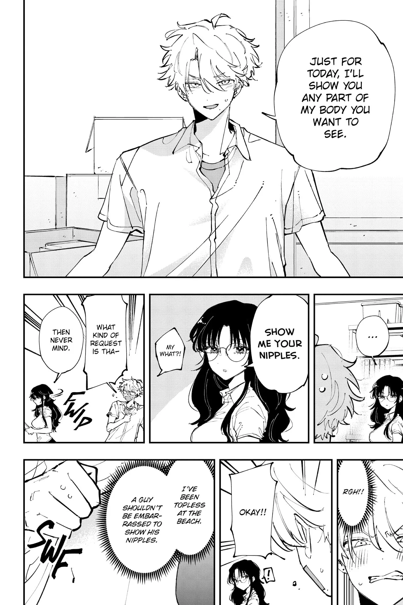 Tonari no Seki no Yatsu ga Eroi me de Mitekuru Hanashi Chapter 0 page 84 - 