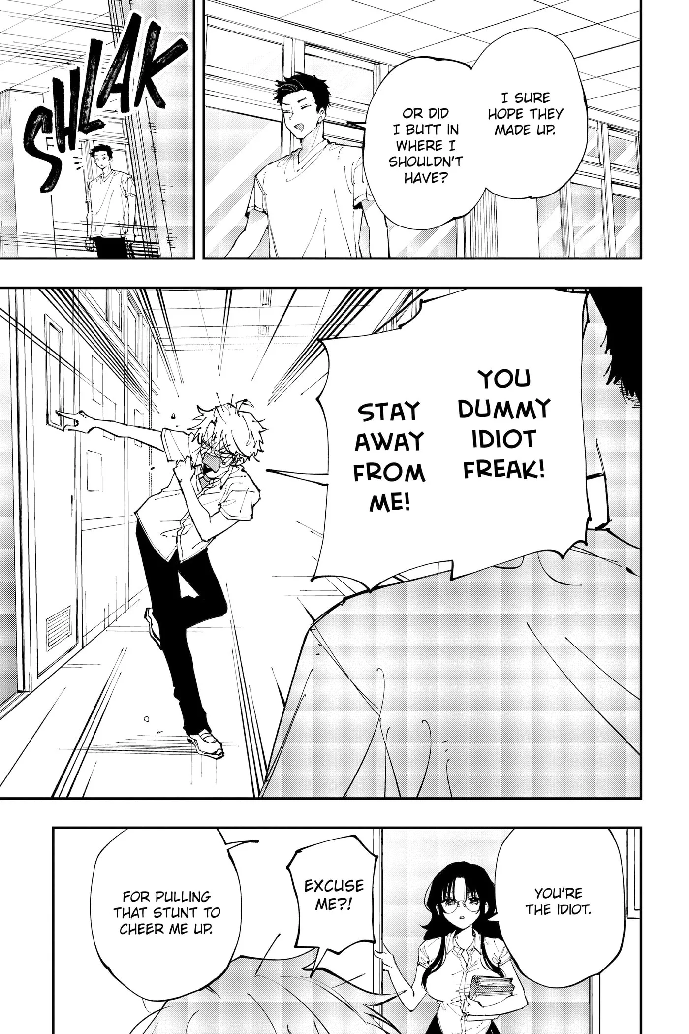 Tonari no Seki no Yatsu ga Eroi me de Mitekuru Hanashi Chapter 0 page 87 - 