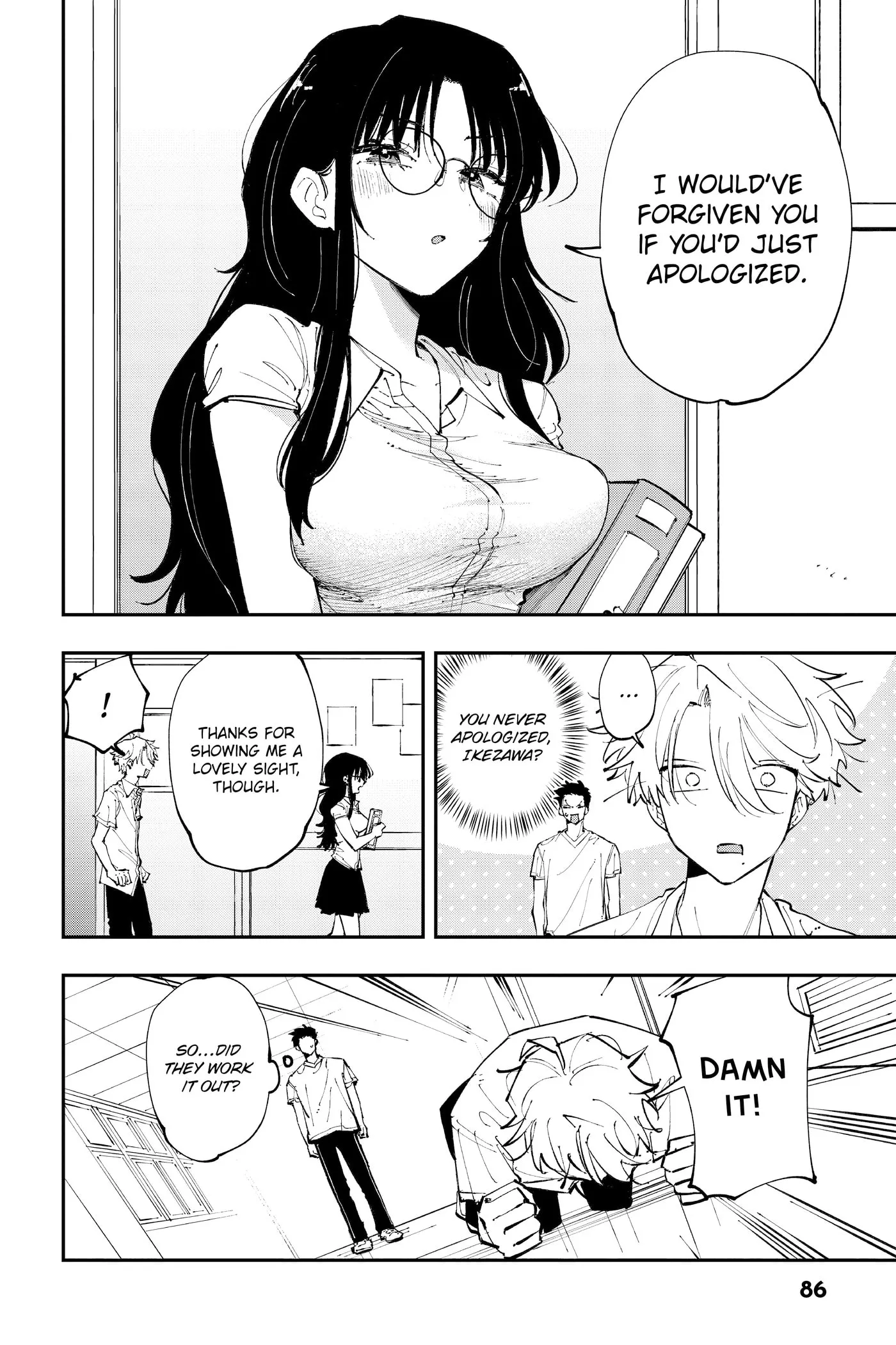 Tonari no Seki no Yatsu ga Eroi me de Mitekuru Hanashi Chapter 0 page 88 - 