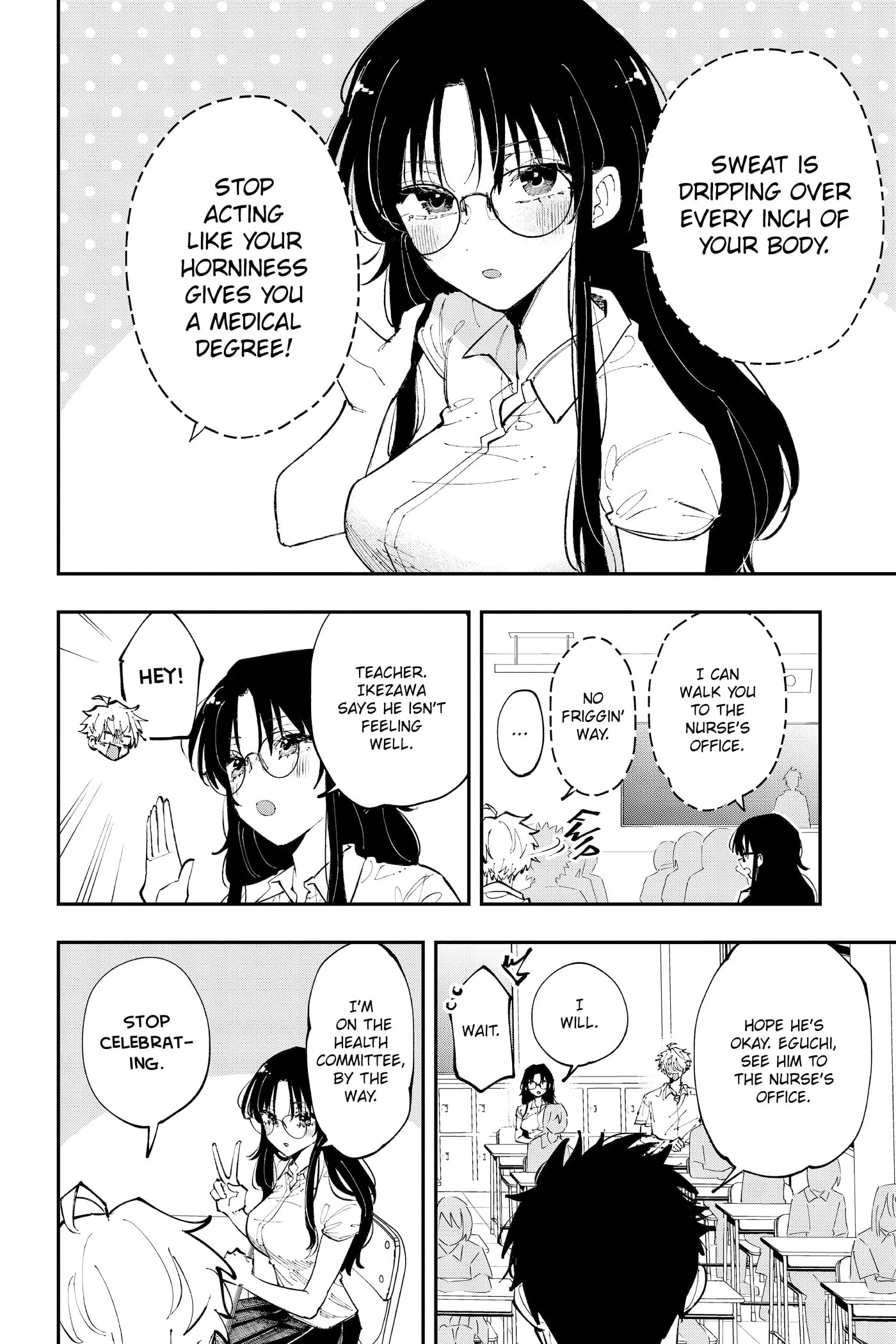 Tonari no Seki no Yatsu ga Eroi me de Mitekuru Hanashi Chapter 0 page 92 - 