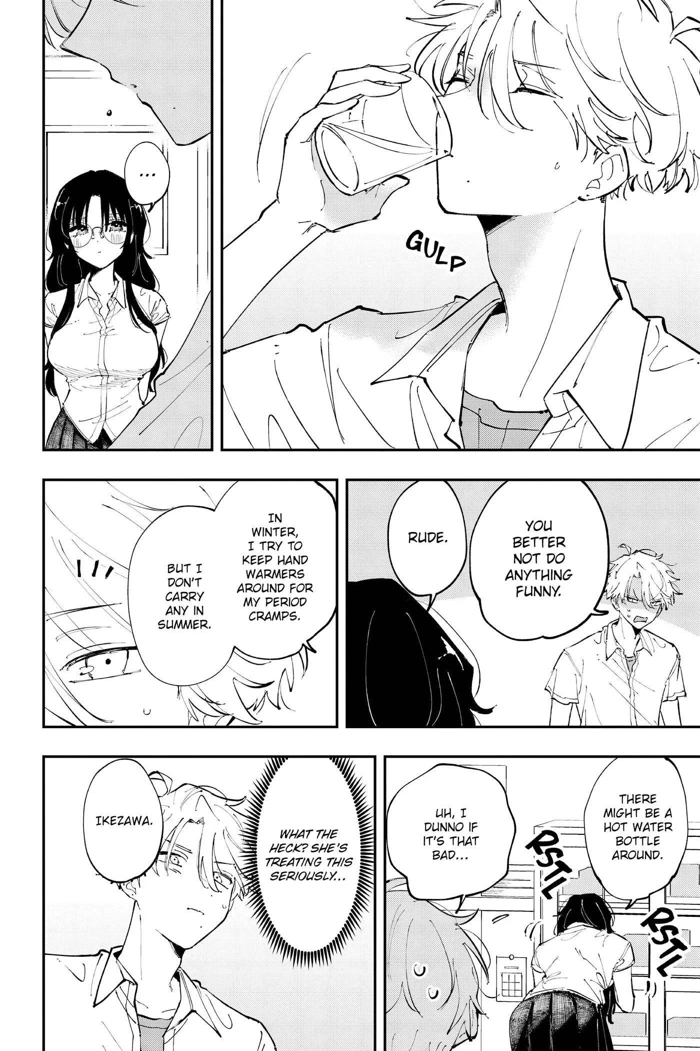 Tonari no Seki no Yatsu ga Eroi me de Mitekuru Hanashi Chapter 0 page 94 - 