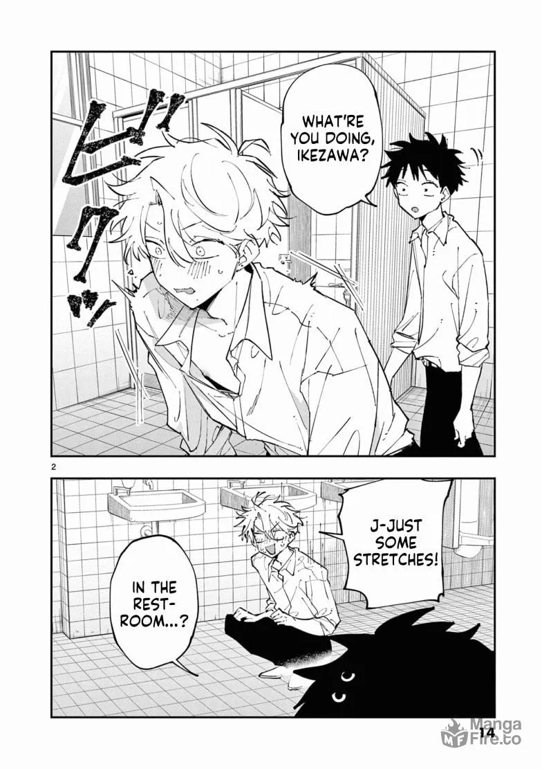 Tonari no Seki no Yatsu ga Eroi me de Mitekuru Hanashi Chapter 1.1 page 3 - 