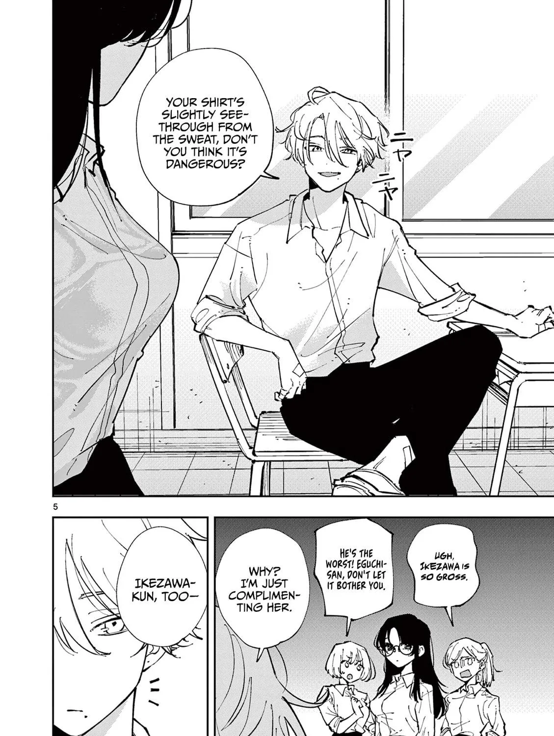 Tonari no Seki no Yatsu ga Eroi me de Mitekuru Hanashi Chapter 1 page 11 - 