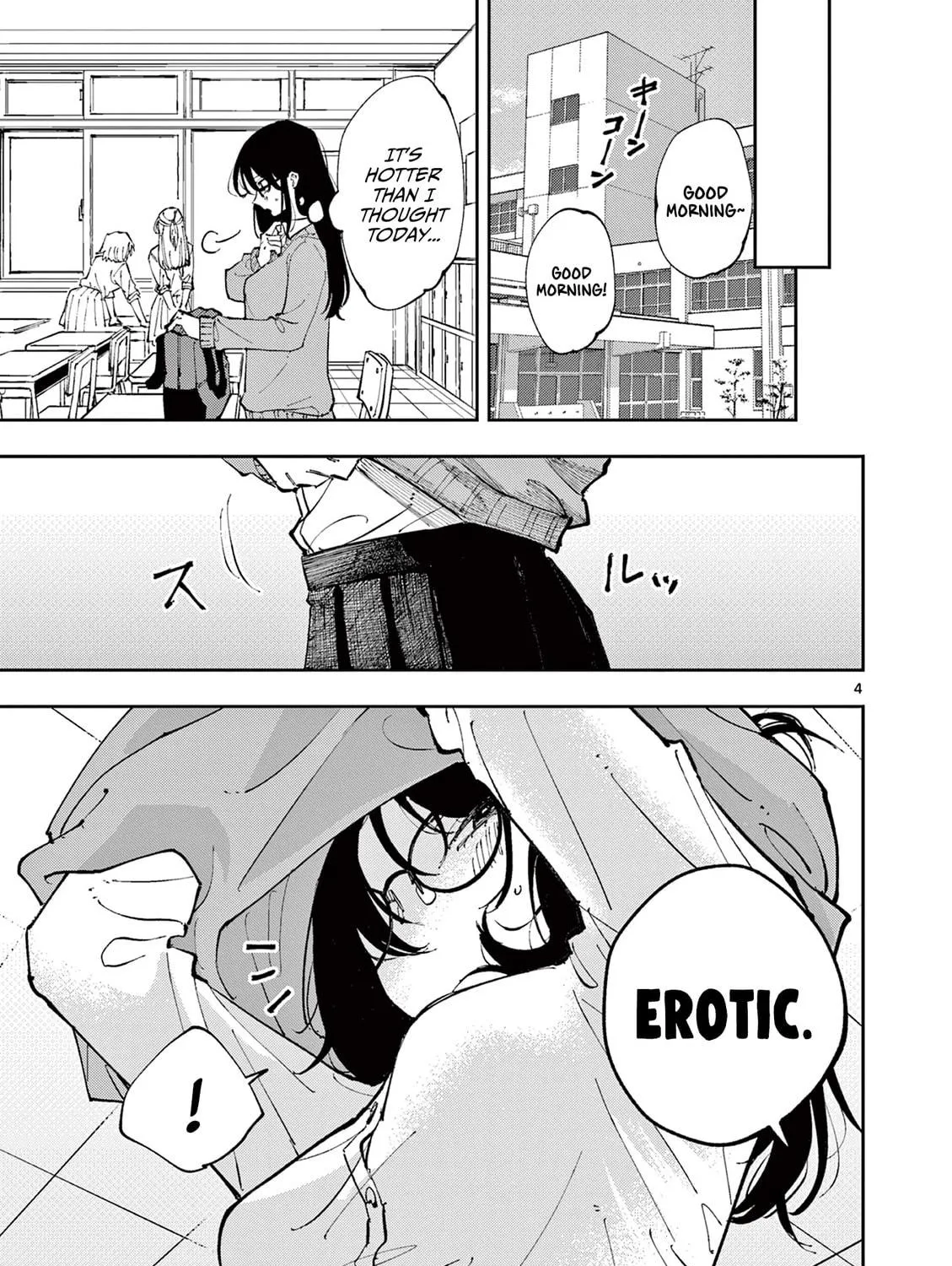 Tonari no Seki no Yatsu ga Eroi me de Mitekuru Hanashi Chapter 1 page 9 - 