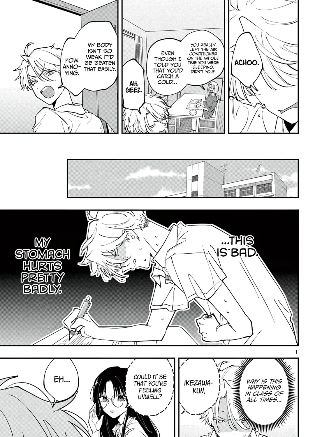 Tonari no Seki no Yatsu ga Eroi me de Mitekuru Hanashi Chapter 10 page 1 - 