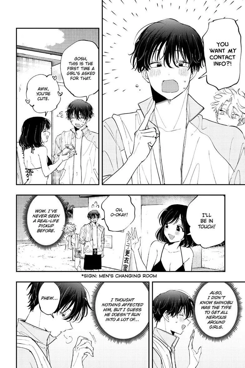 Tonari no Seki no Yatsu ga Eroi me de Mitekuru Hanashi Chapter 100 page 7 - 