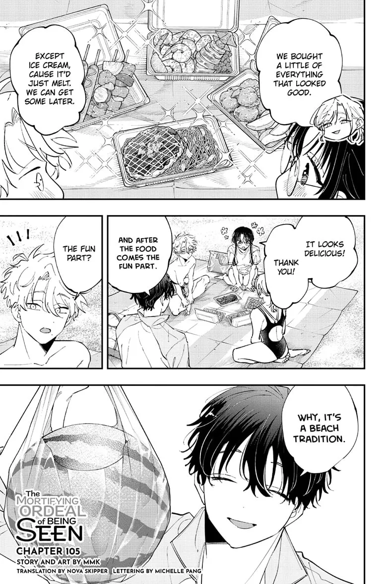 Tonari no Seki no Yatsu ga Eroi me de Mitekuru Hanashi Chapter 105 page 1 - 