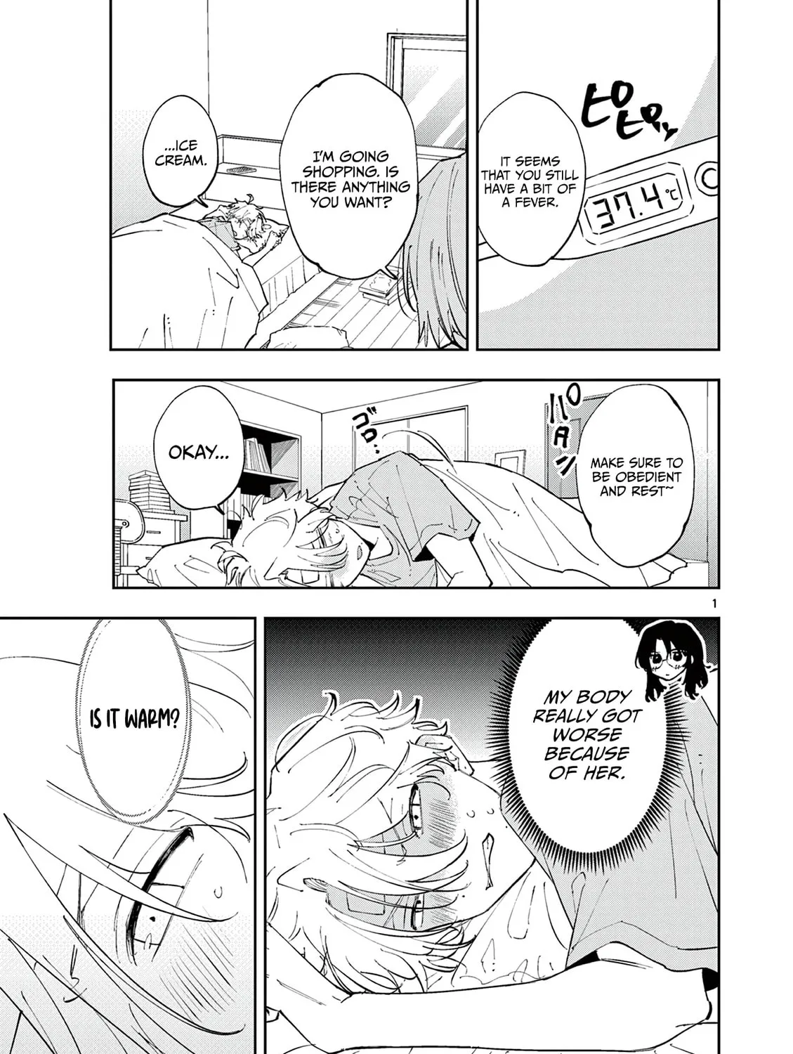 Tonari no Seki no Yatsu ga Eroi me de Mitekuru Hanashi Chapter 11 page 1 - 