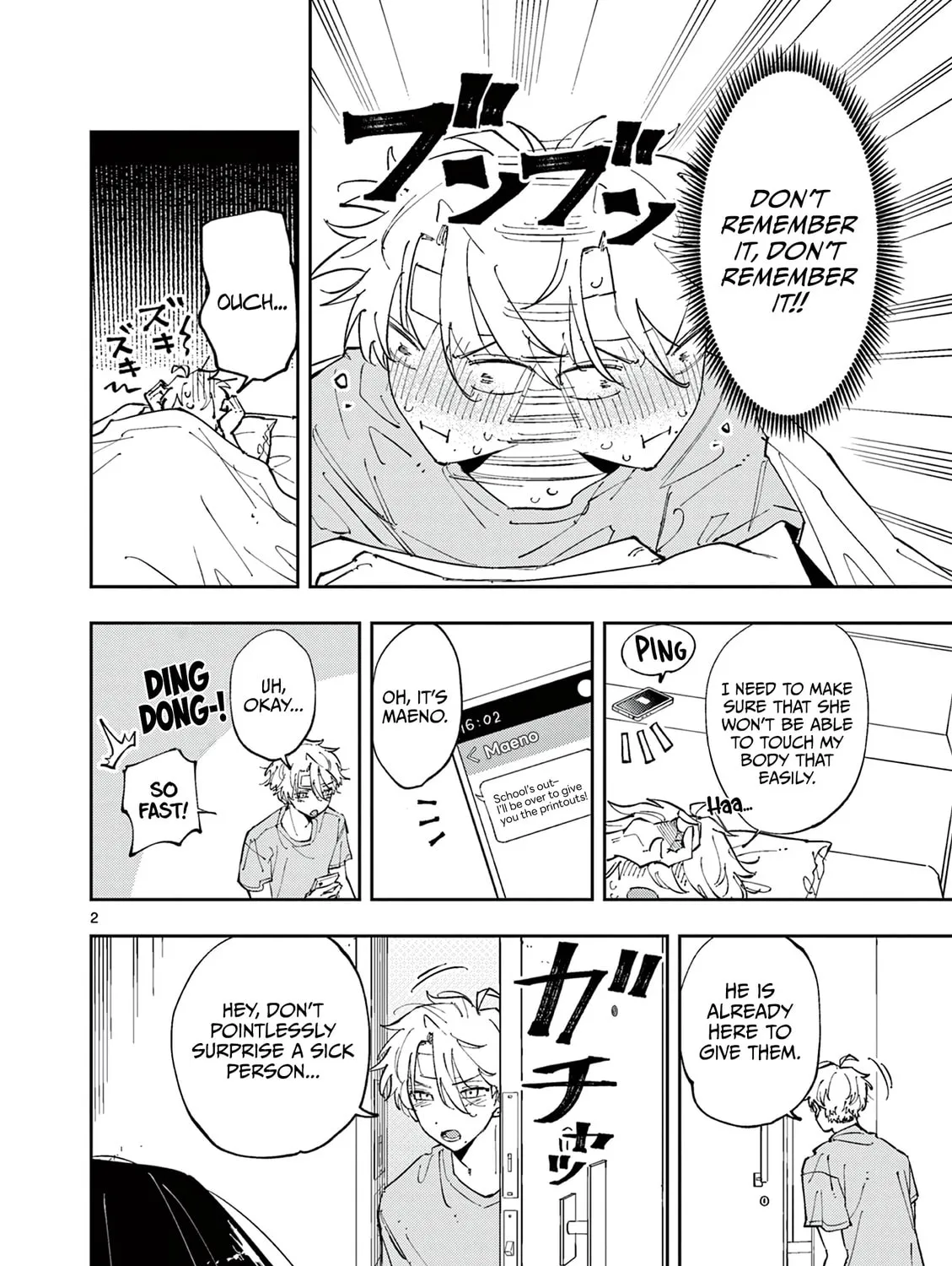 Tonari no Seki no Yatsu ga Eroi me de Mitekuru Hanashi Chapter 11 page 3 - 