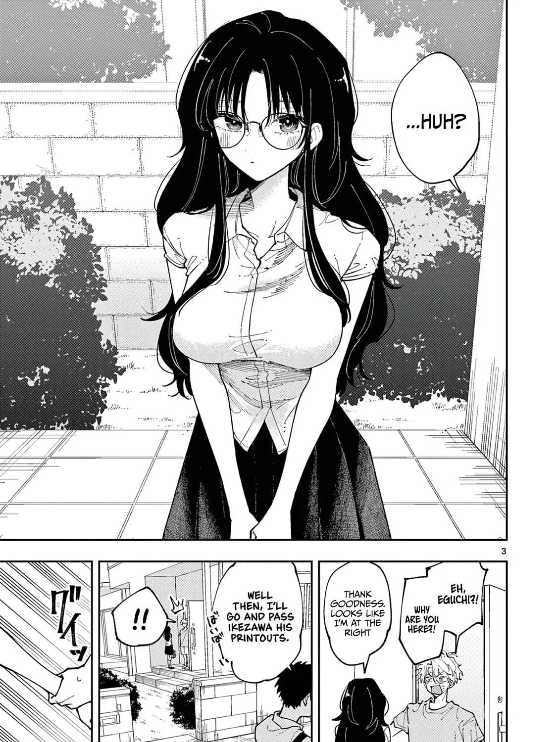 Tonari no Seki no Yatsu ga Eroi me de Mitekuru Hanashi Chapter 11 page 5 - 
