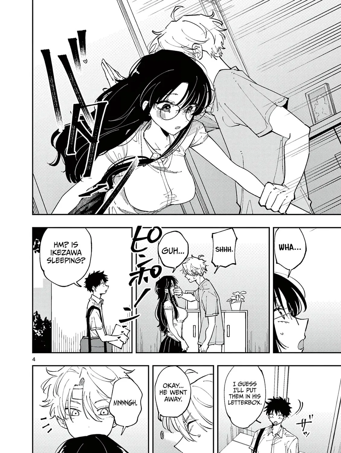 Tonari no Seki no Yatsu ga Eroi me de Mitekuru Hanashi Chapter 11 page 7 - 