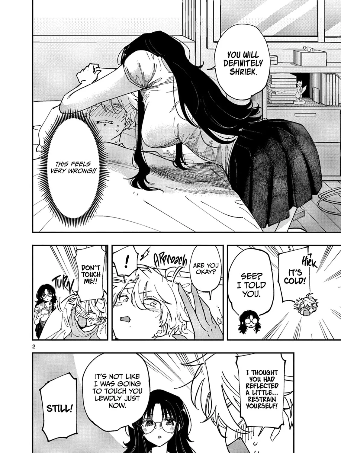Tonari no Seki no Yatsu ga Eroi me de Mitekuru Hanashi Chapter 12 page 3 - 