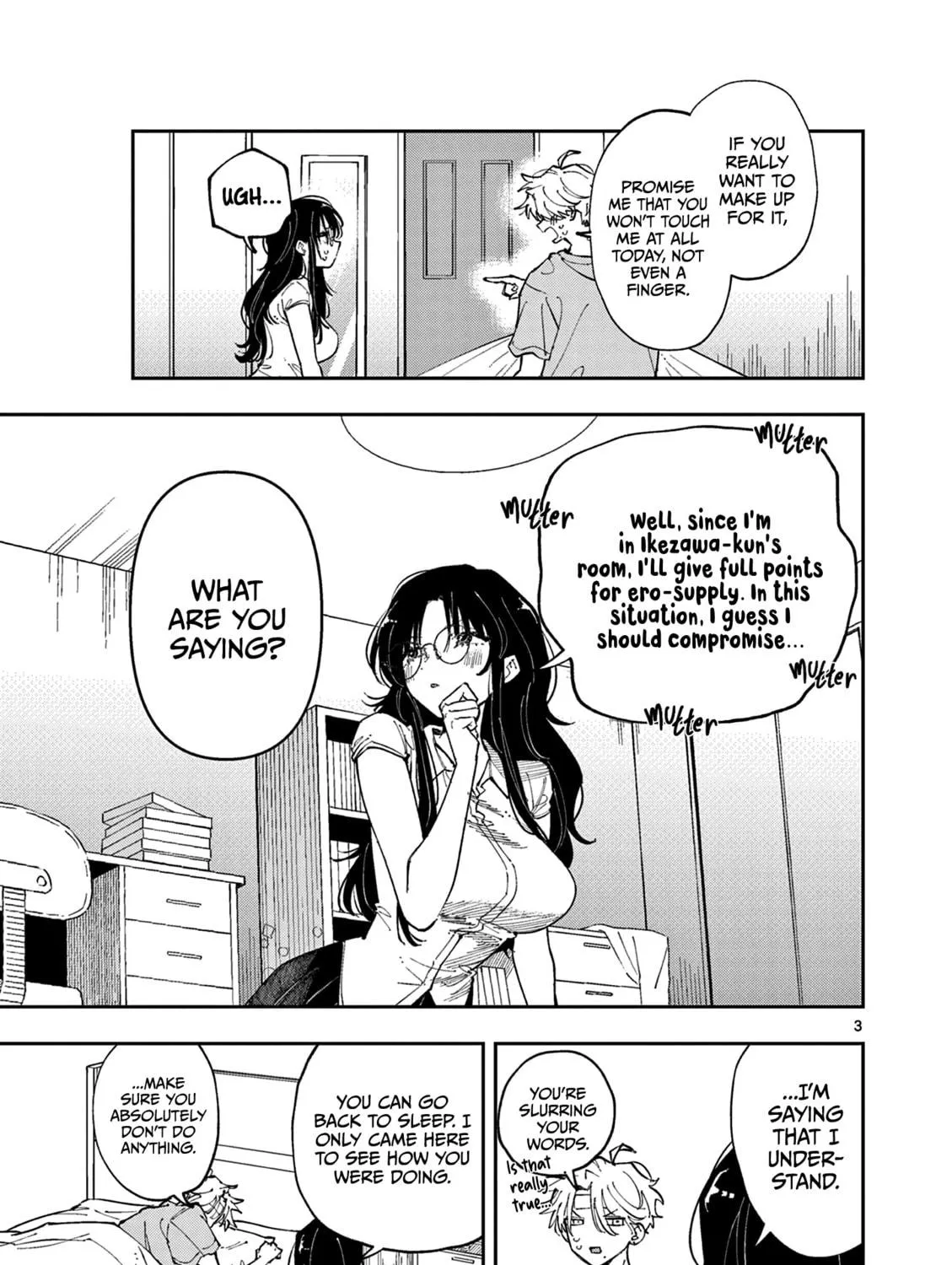 Tonari no Seki no Yatsu ga Eroi me de Mitekuru Hanashi Chapter 12 page 5 - 