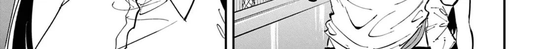 Tonari no Seki no Yatsu ga Eroi me de Mitekuru Hanashi Chapter 13 page 14 - 
