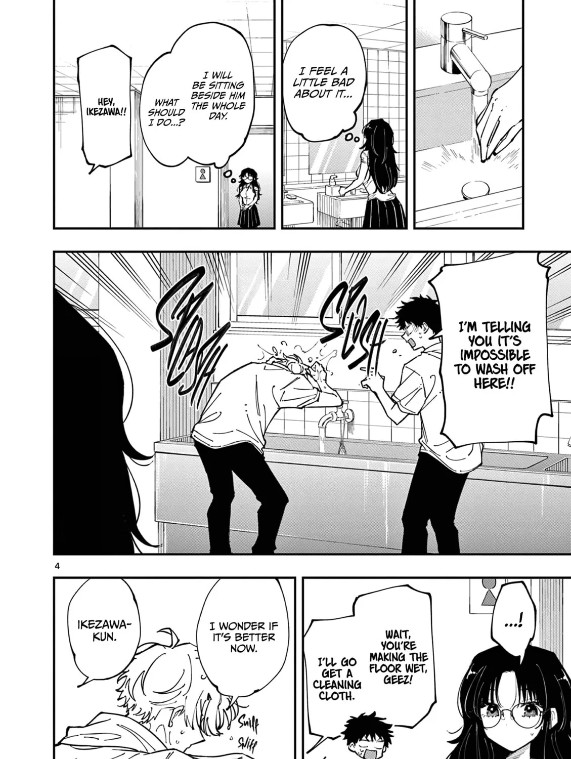 Tonari no Seki no Yatsu ga Eroi me de Mitekuru Hanashi Chapter 13 page 7 - 