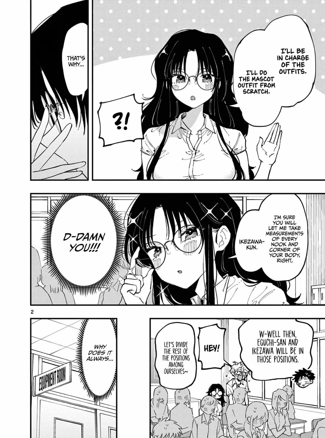 Tonari no Seki no Yatsu ga Eroi me de Mitekuru Hanashi Chapter 14 page 3 - 