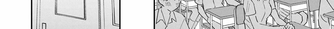 Tonari no Seki no Yatsu ga Eroi me de Mitekuru Hanashi Chapter 14 page 4 - 