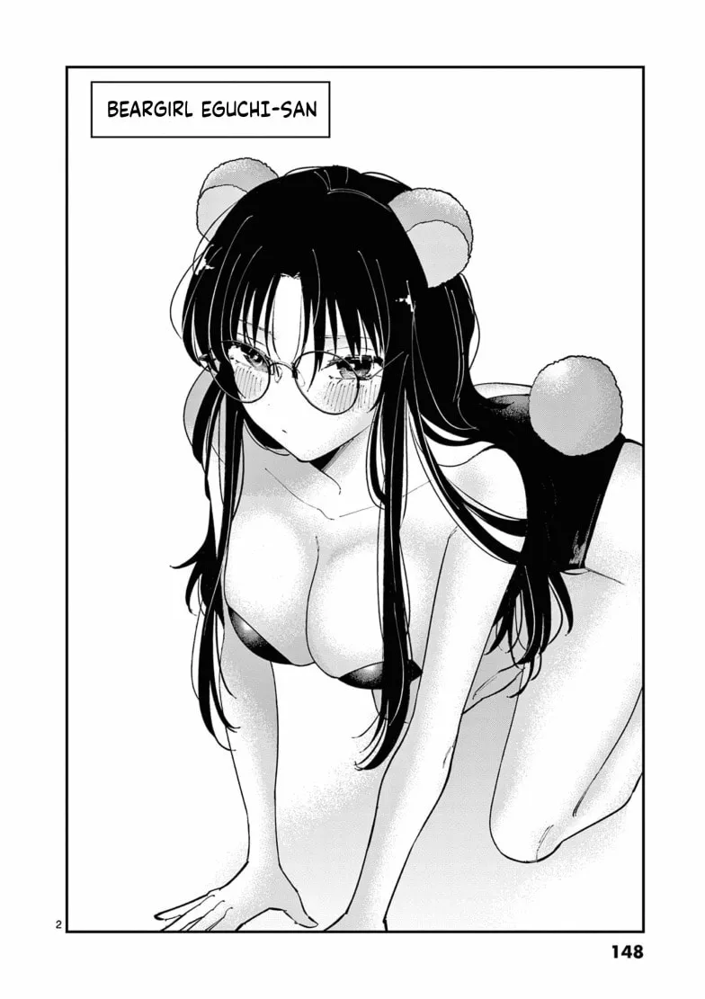 Tonari no Seki no Yatsu ga Eroi me de Mitekuru Hanashi Chapter 15.1 page 2 - 