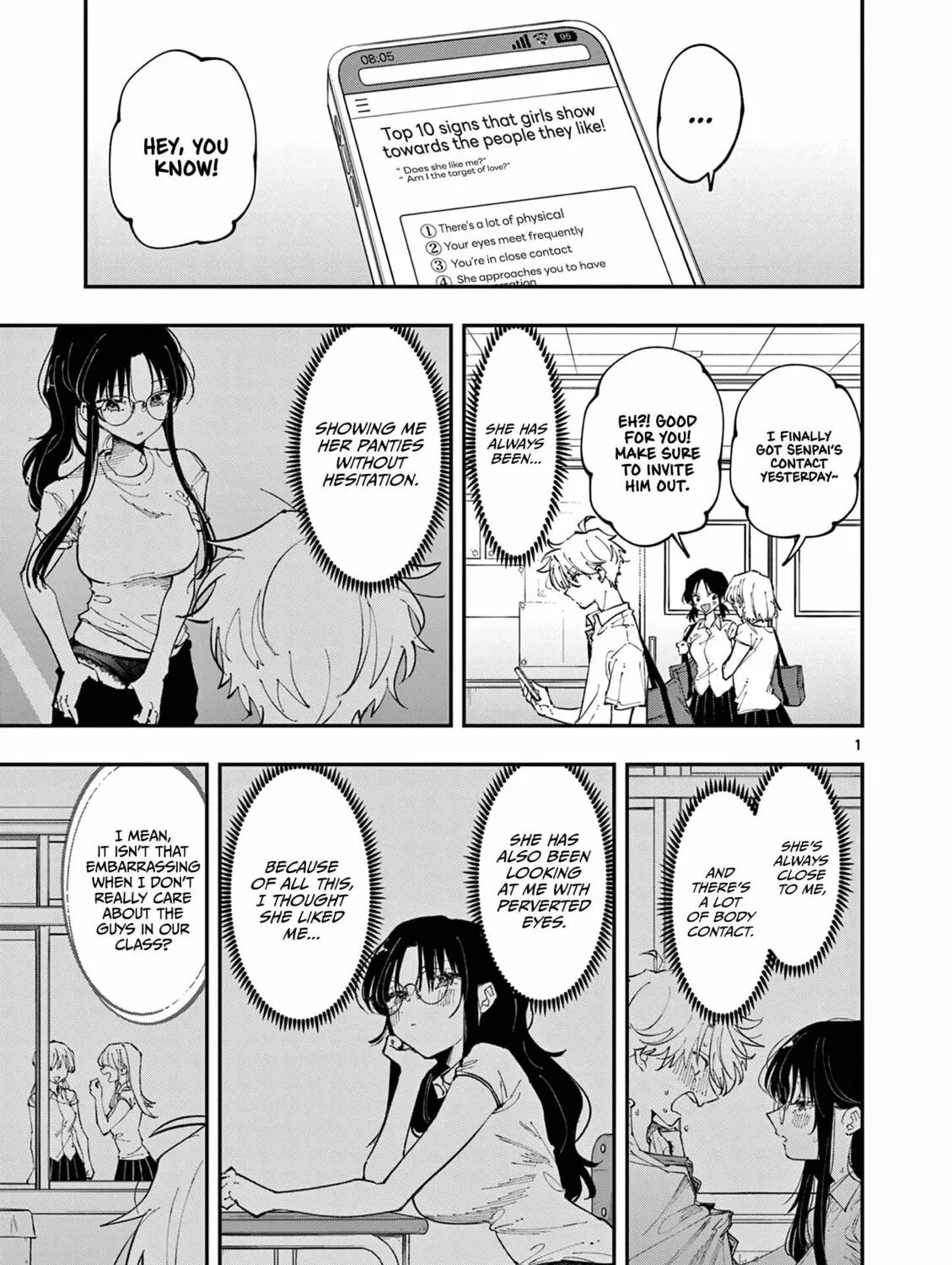 Tonari no Seki no Yatsu ga Eroi me de Mitekuru Hanashi Chapter 15 page 1 - 
