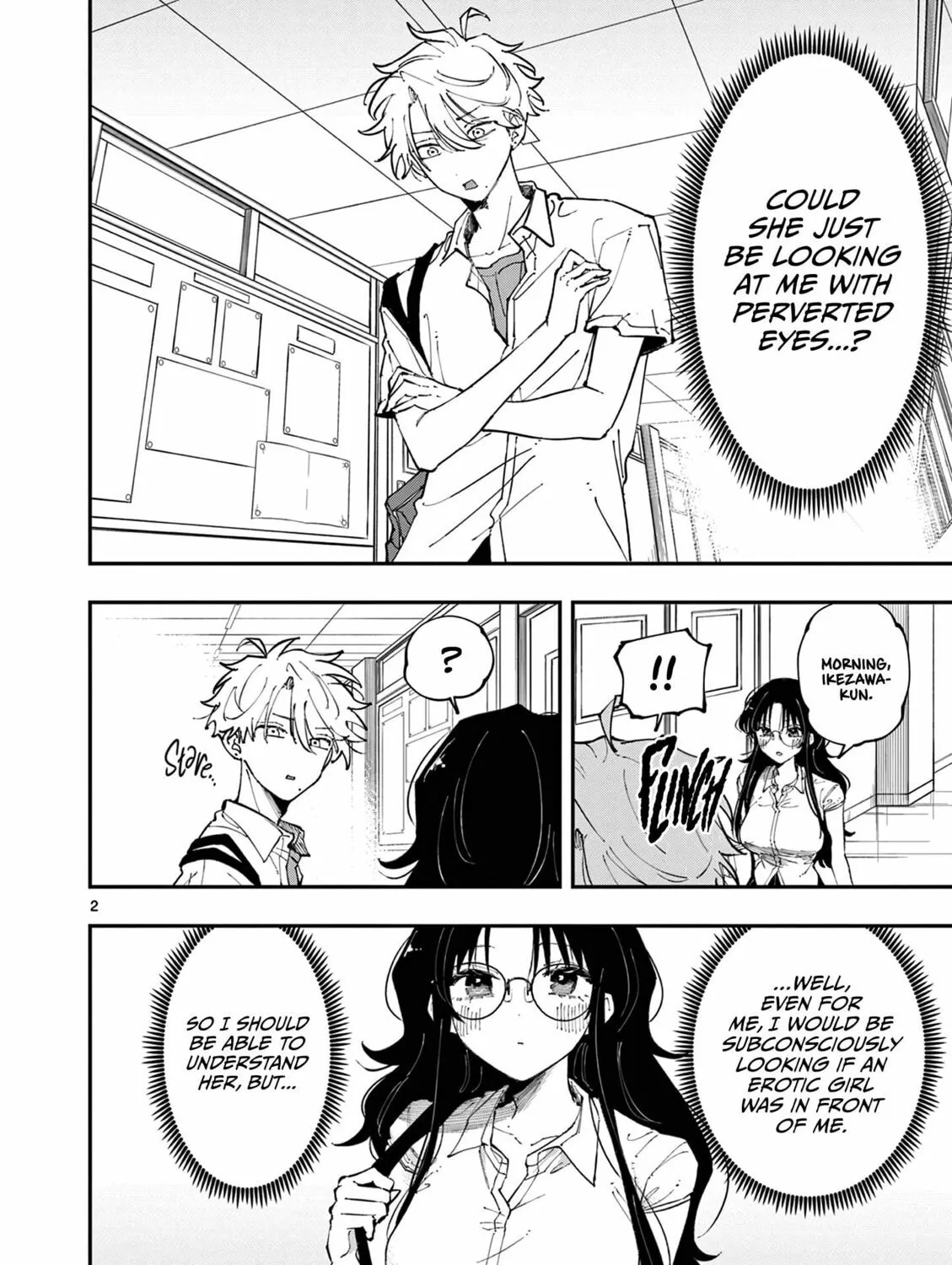 Tonari no Seki no Yatsu ga Eroi me de Mitekuru Hanashi Chapter 15 page 3 - 