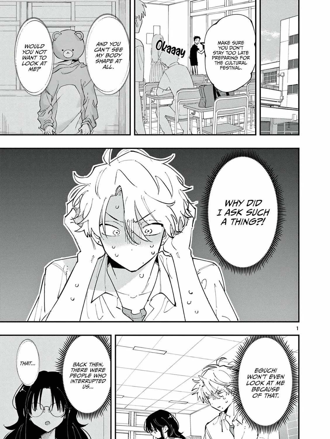 Tonari no Seki no Yatsu ga Eroi me de Mitekuru Hanashi Chapter 16 page 1 - 