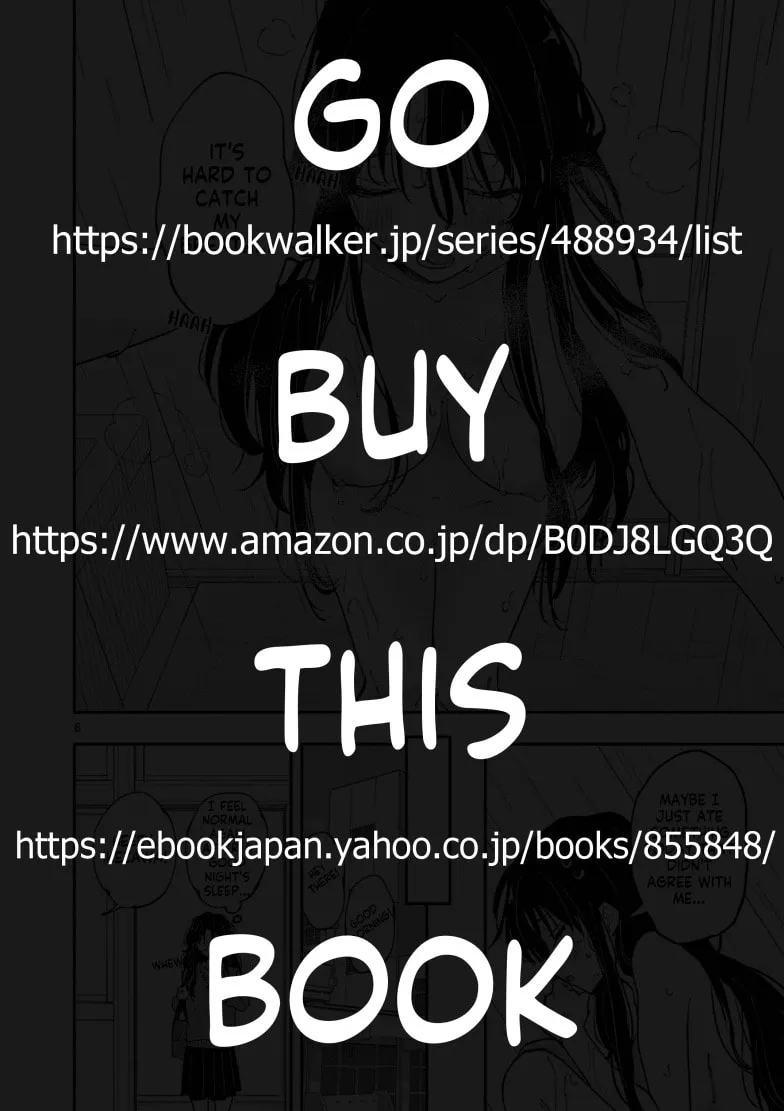 Tonari no Seki no Yatsu ga Eroi me de Mitekuru Hanashi Chapter 17.1 page 13 - 