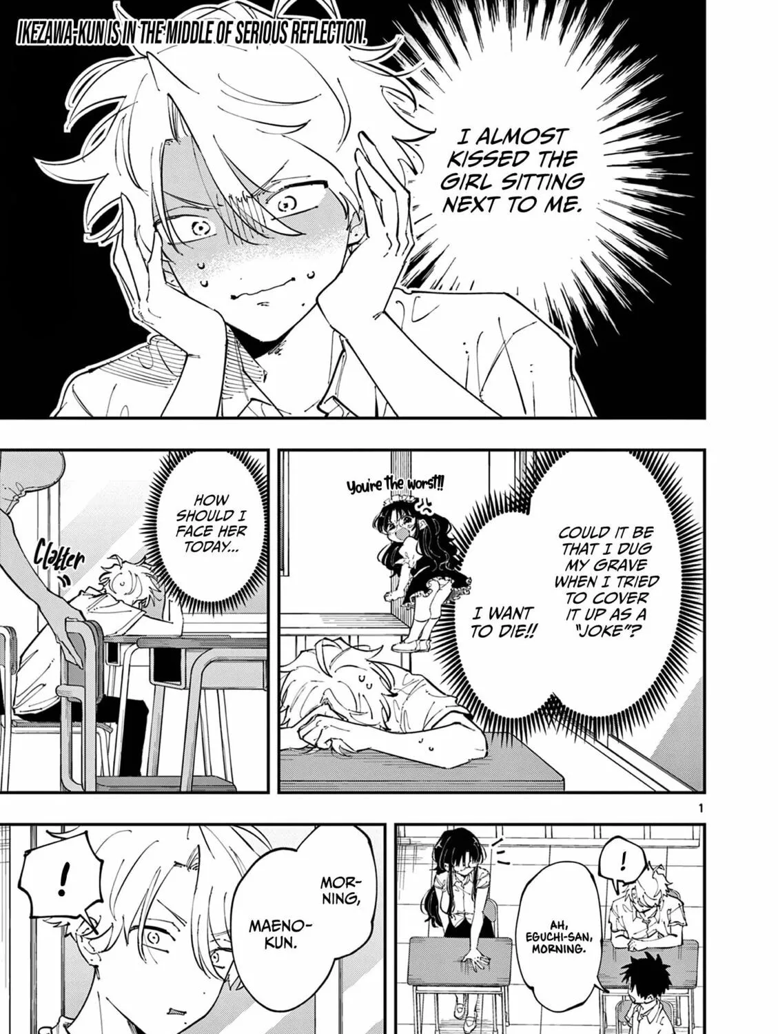 Tonari no Seki no Yatsu ga Eroi me de Mitekuru Hanashi Chapter 18 page 1 - 