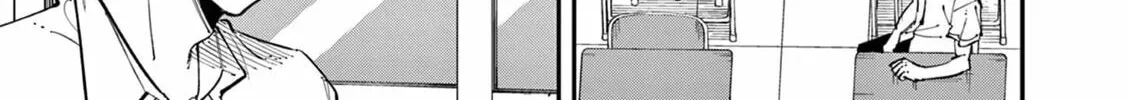 Tonari no Seki no Yatsu ga Eroi me de Mitekuru Hanashi Chapter 18 page 2 - 