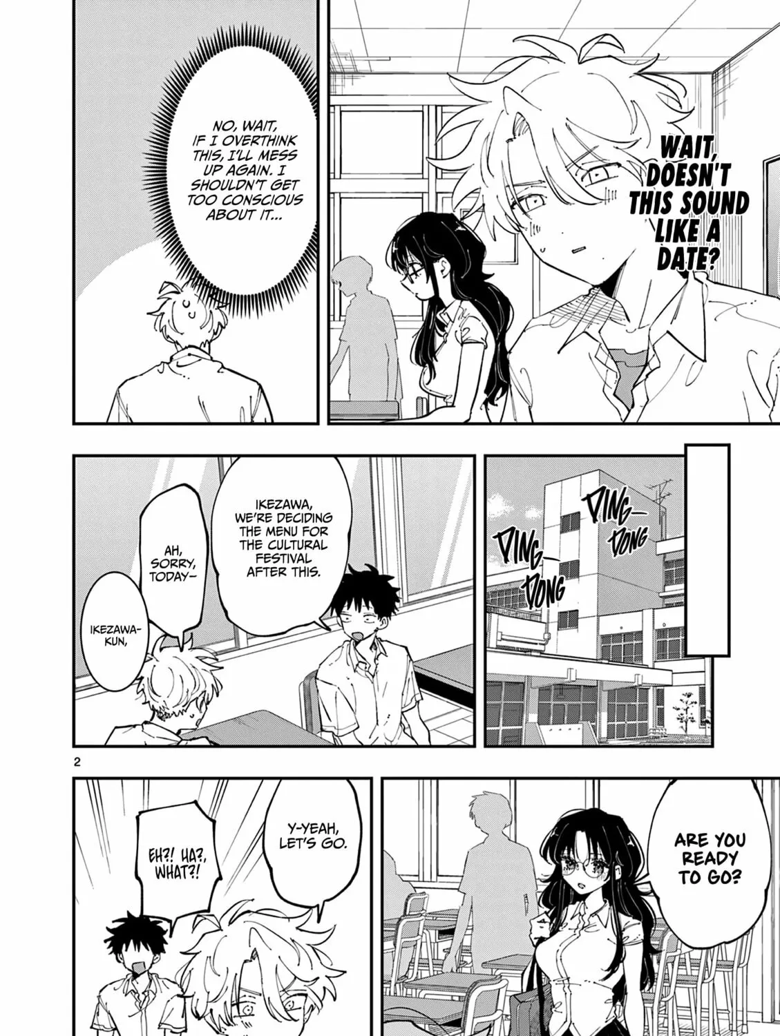 Tonari no Seki no Yatsu ga Eroi me de Mitekuru Hanashi Chapter 19 page 3 - 