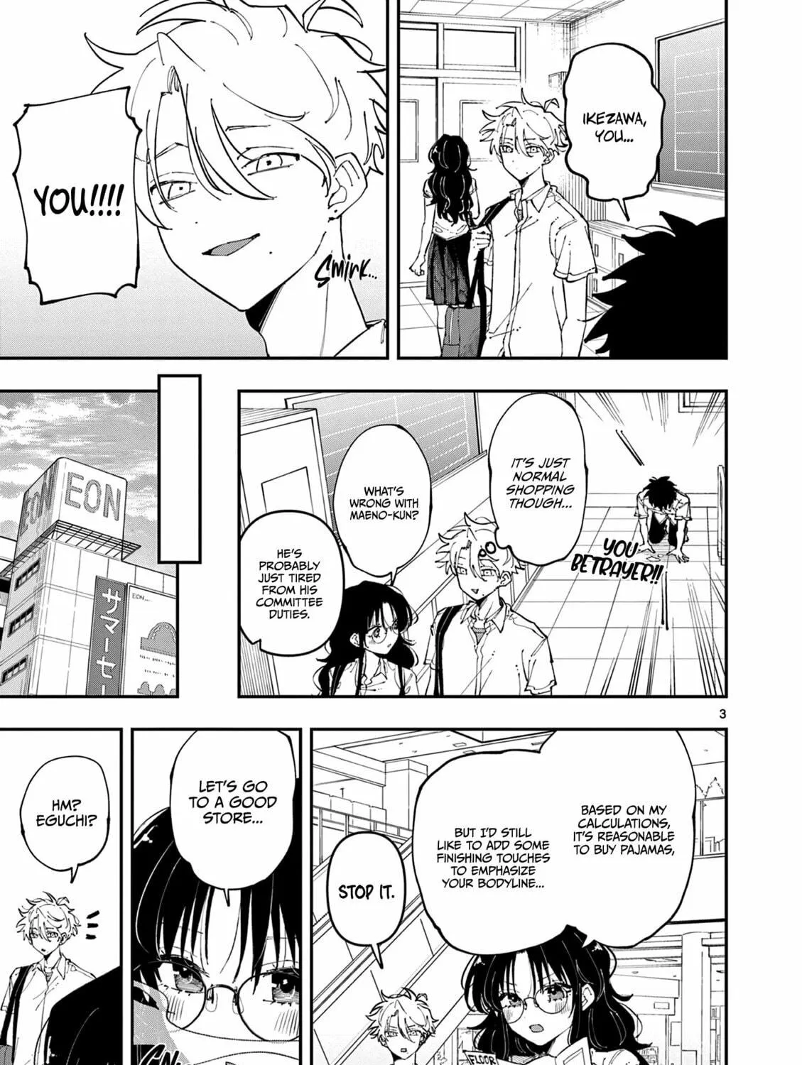 Tonari no Seki no Yatsu ga Eroi me de Mitekuru Hanashi Chapter 19 page 5 - 
