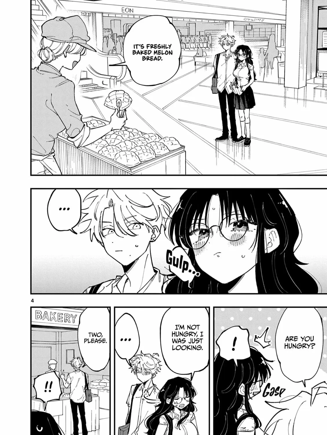 Tonari no Seki no Yatsu ga Eroi me de Mitekuru Hanashi Chapter 19 page 7 - 