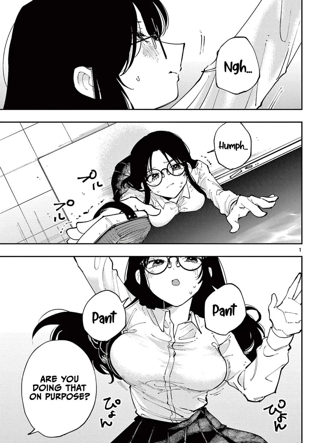 Tonari no Seki no Yatsu ga Eroi me de Mitekuru Hanashi Chapter 2 page 1 - 