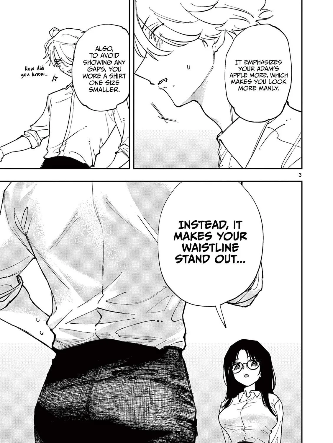 Tonari no Seki no Yatsu ga Eroi me de Mitekuru Hanashi Chapter 2 page 5 - 