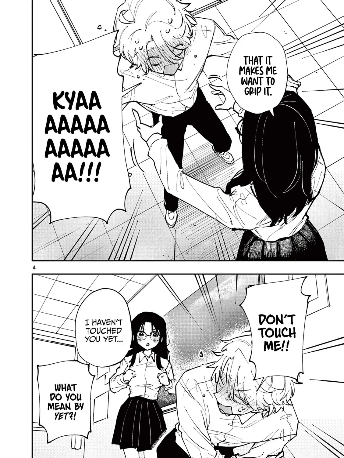 Tonari no Seki no Yatsu ga Eroi me de Mitekuru Hanashi Chapter 2 page 7 - 