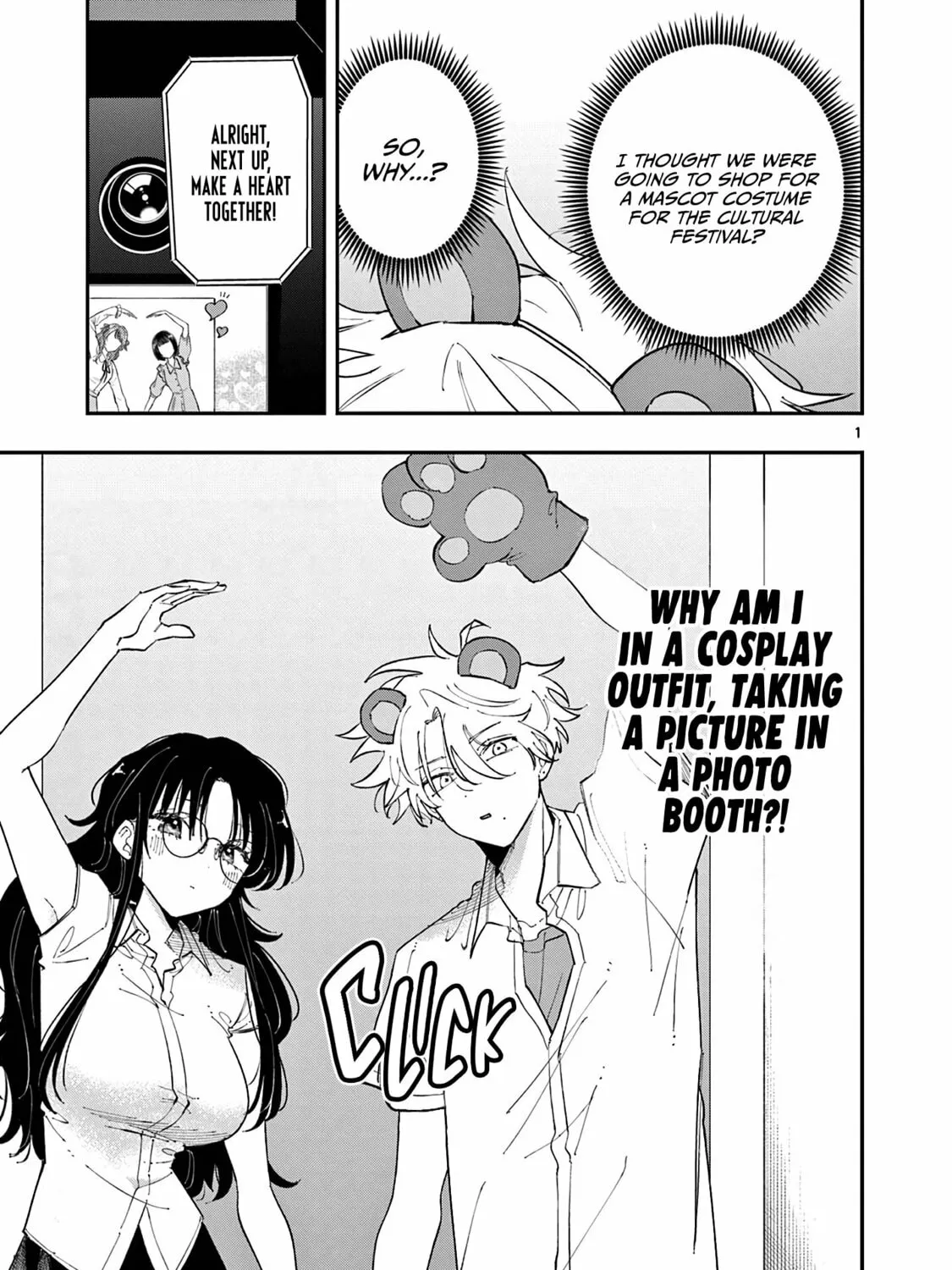 Tonari no Seki no Yatsu ga Eroi me de Mitekuru Hanashi Chapter 20 page 1 - 