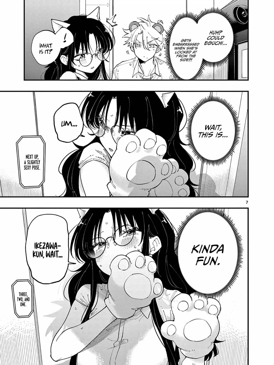 Tonari no Seki no Yatsu ga Eroi me de Mitekuru Hanashi Chapter 20 page 13 - 