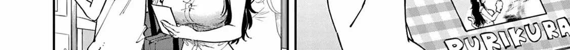 Tonari no Seki no Yatsu ga Eroi me de Mitekuru Hanashi Chapter 20 page 16 - 