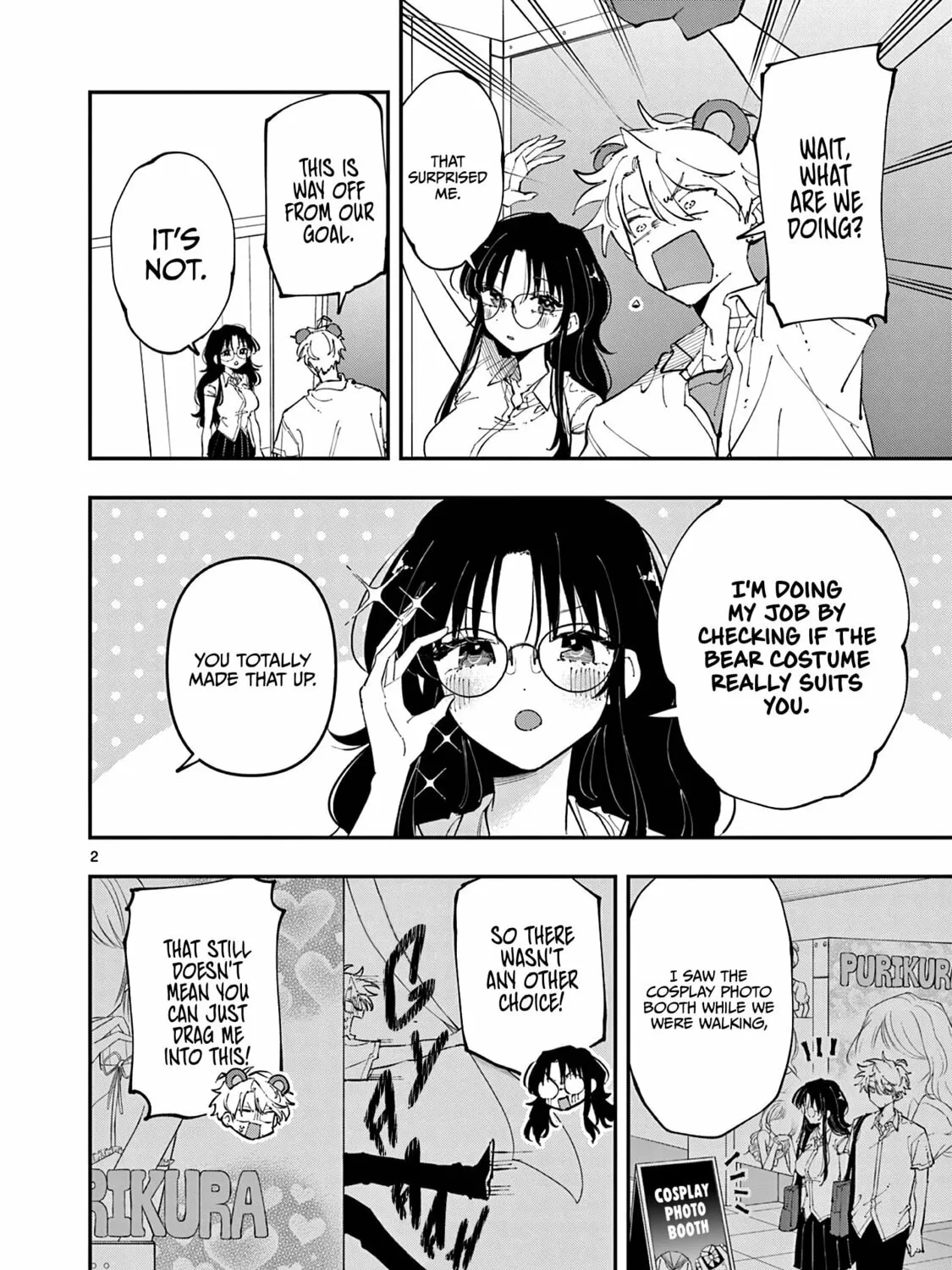 Tonari no Seki no Yatsu ga Eroi me de Mitekuru Hanashi Chapter 20 page 3 - 